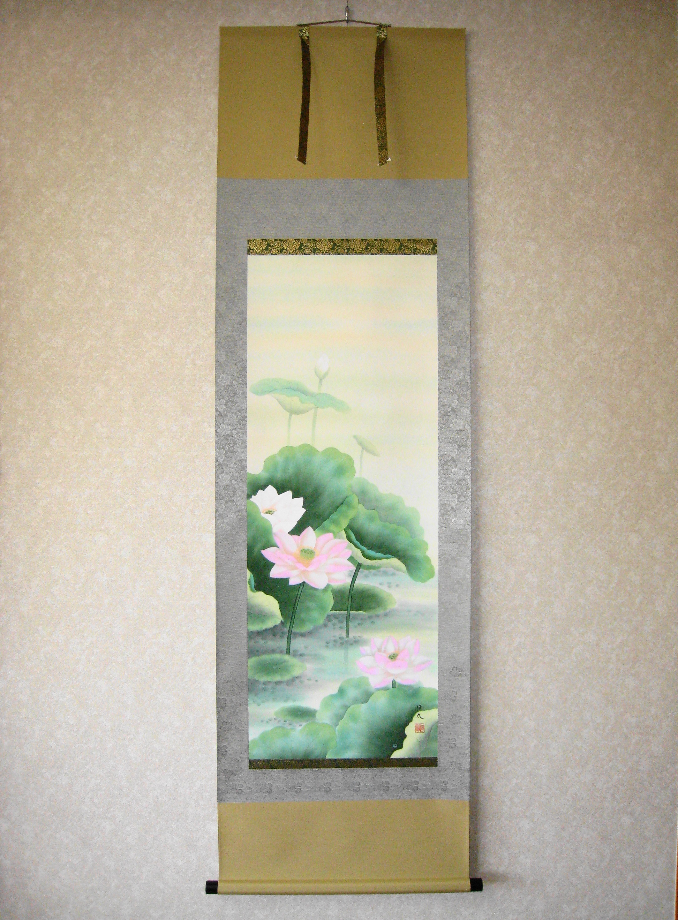 市場 心の仏画 筆 特殊工芸画 香山緑翠 額入り 複製色紙額 一期一会 禅語