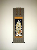 ミニ掛け軸 真言十三仏◇西山日照(一部肉筆・新品)