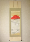 掛け軸 富士山水◇川島正行(肉筆・新品)