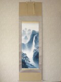 掛け軸　瀑布山水図◆白木加葉
