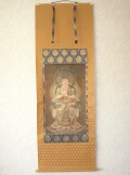 掛け軸　大日如来（金剛界）根津美術館蔵　重要文化財 (複製)