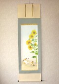 掛け軸　向日葵と猫◆白木加葉