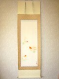 掛け軸 金魚◆鈴木優莉