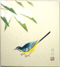 色紙　竹にキセキレイ◆梅木信作