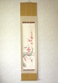 掛け軸　紅梅に鴬◆藤田春穂 (真筆・新品) 九寸立 共箱・タトウ箱付