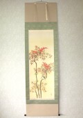 掛け軸　南天◆美濃正庵