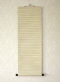 色紙掛け(MM496-12)