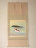掛け軸　双鯉◆川島正行