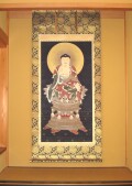掛け軸　釈迦三尊佛 三幅対◆山越春紀 (ご寺院様用)