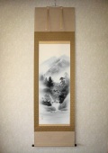 送料無料】掛け軸 水墨山水◇倉地邦彦(肉筆・新品)【掛け軸の専門店 送料無料】掛け軸 水墨山水◇倉地邦彦(肉筆・新品)【掛け軸の専門店