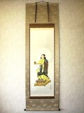 掛け軸　聖徳太子◆加藤光輝