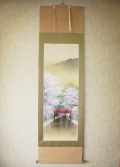 掛け軸 春の小京都◆川島正行