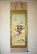 掛け軸　双馬武者◆松尾蒼樹