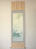 掛け軸　翡翠◆柳沢寿江