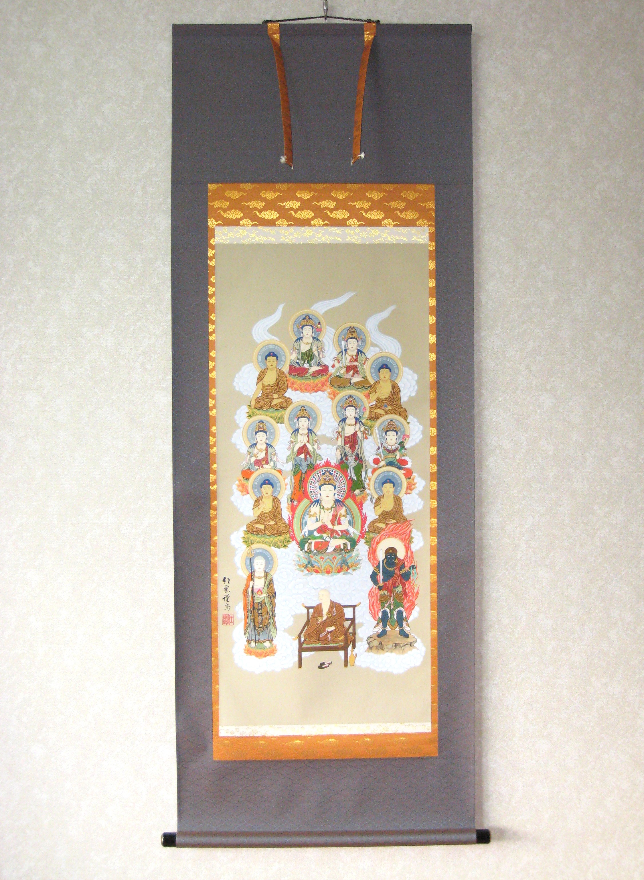 掛け軸　真言十三佛◆武藤紅雲