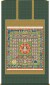 掛け軸　両界曼荼羅　大幅複製仏画