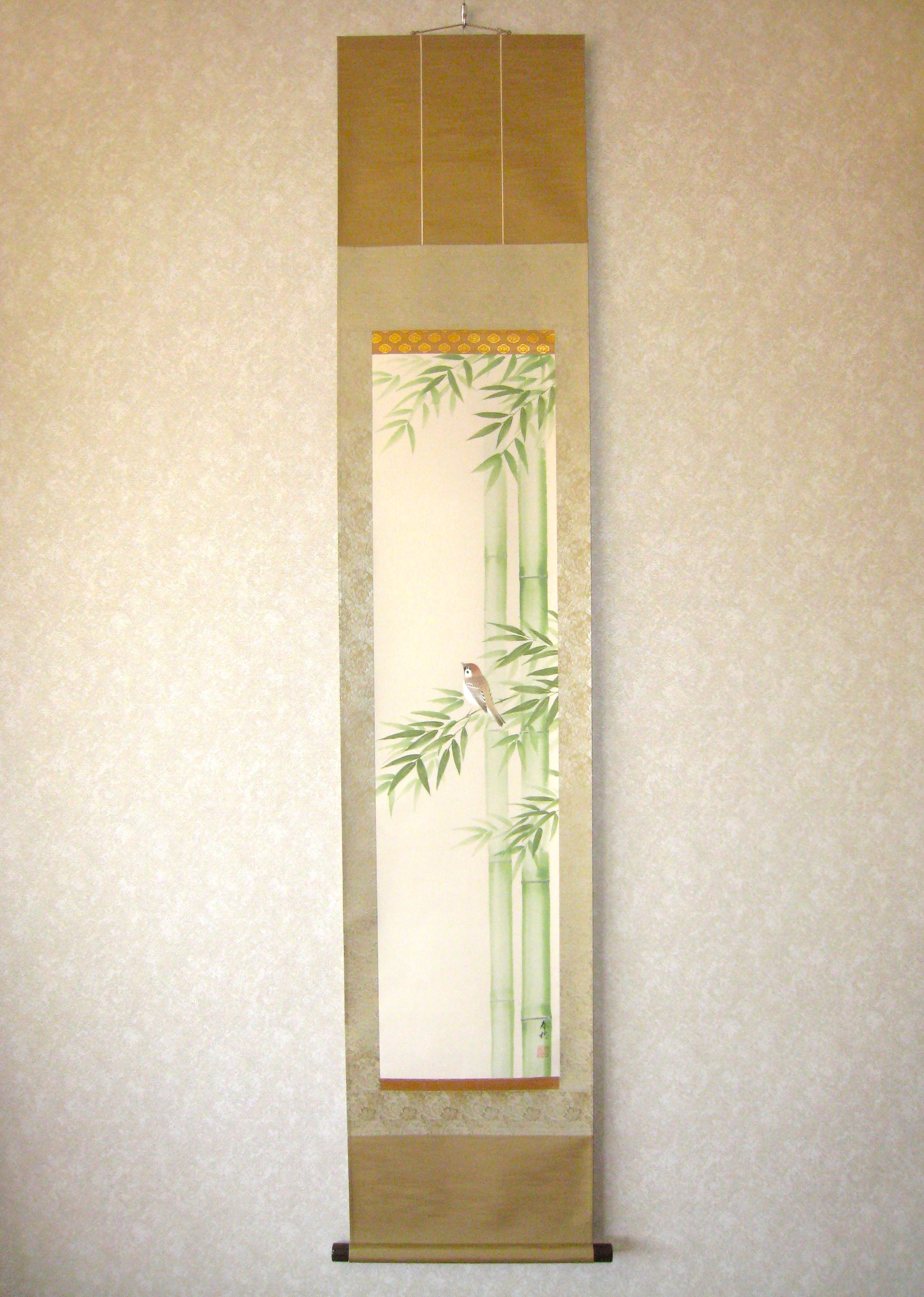 掛け軸　竹に雀◆藤田春穂