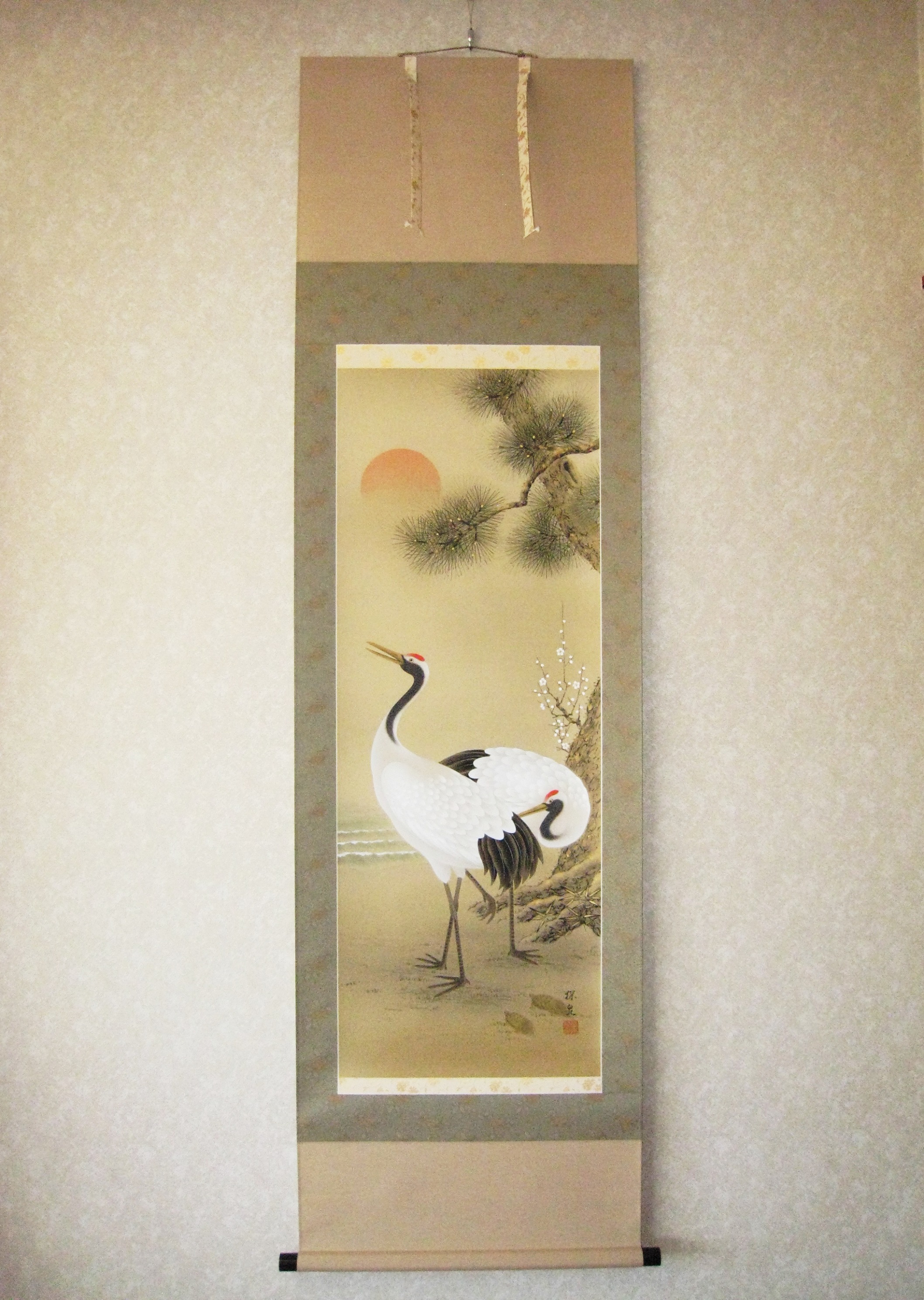 掛け軸　鶴亀◆岡本探泉