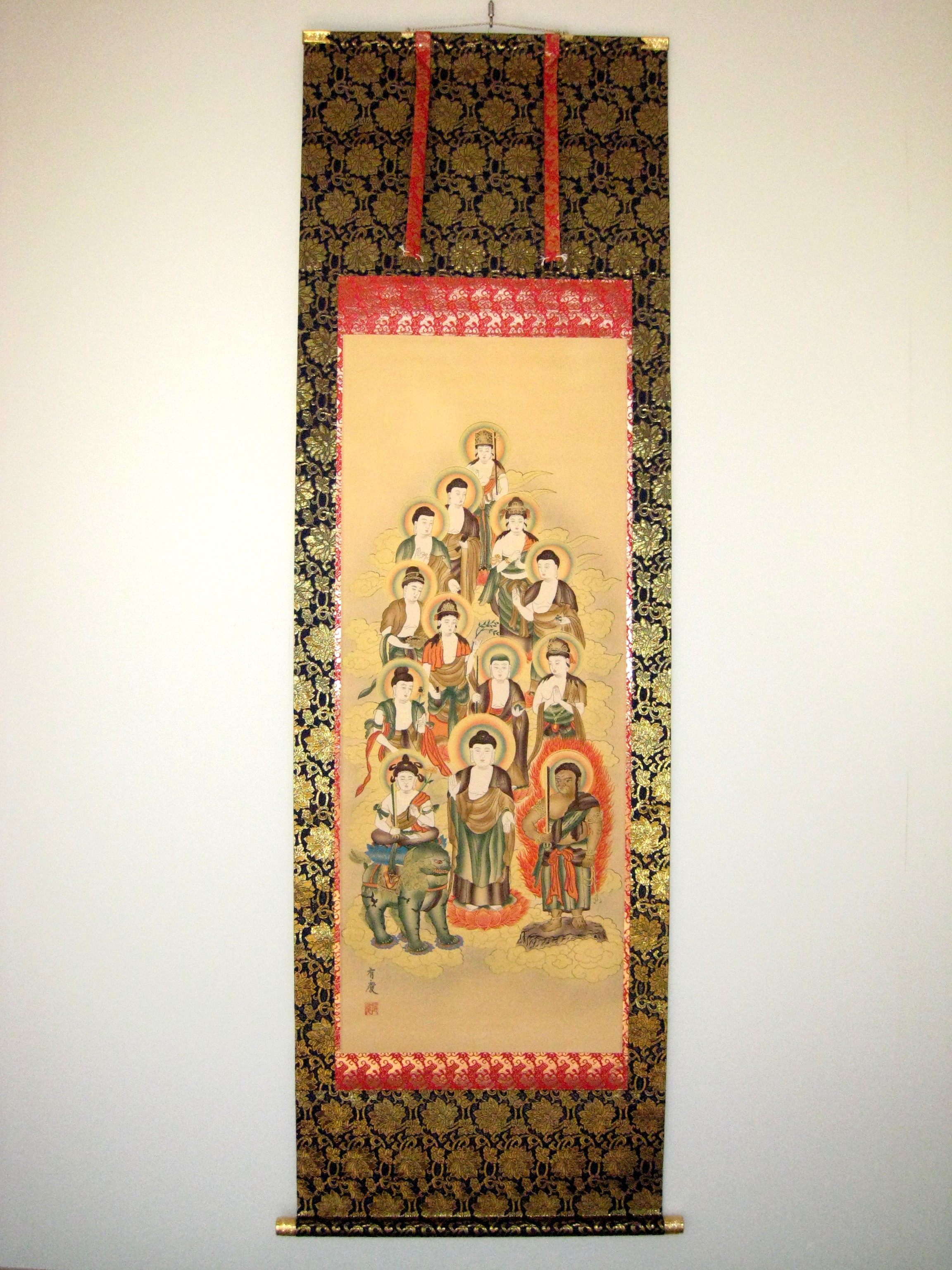 掛け軸　十三仏◆寺山有慶