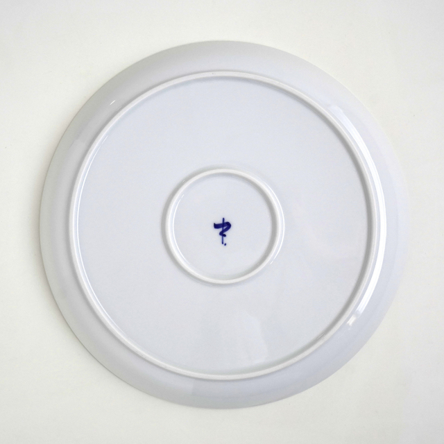 木葉 天目 皿 木の葉　プレート 92ae2886f7e2ab3976a79fd74b315d