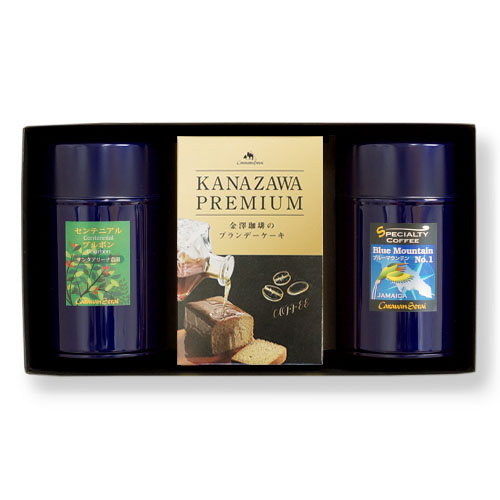 プレミアムコーヒーギフト＆ロワイヤル