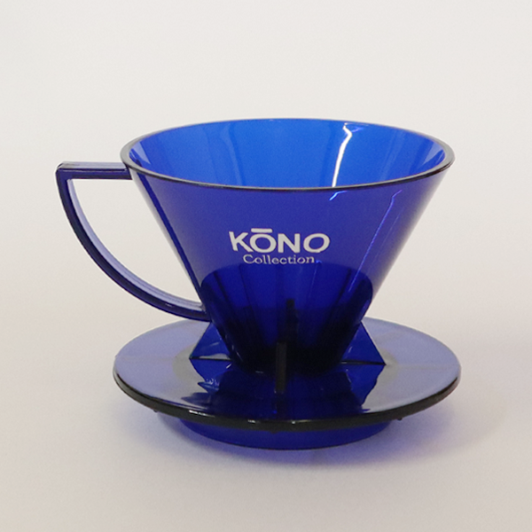 KONO/コーノ名門フィルター2人用(ラピスラズリクリア) | コーヒー KONO/コーノ名門フィルター2人用(ラピスラズリクリア) | コーヒー