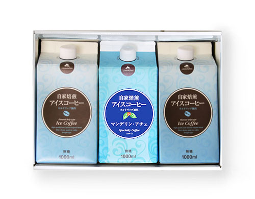 アチェ１本レギュラー2本アイスコーヒーギフト