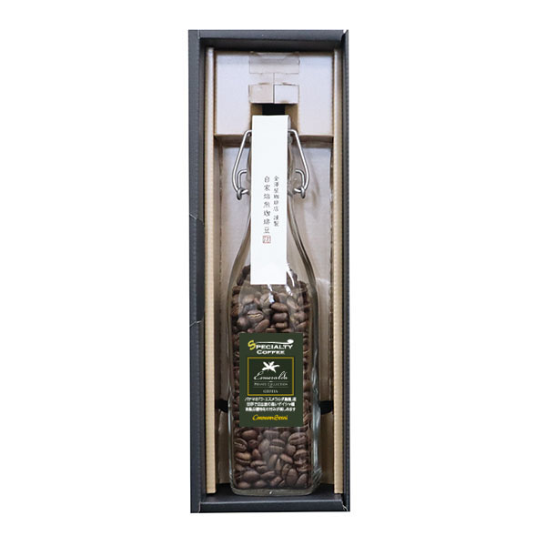 瓶1本ギフト　エスメラルダ