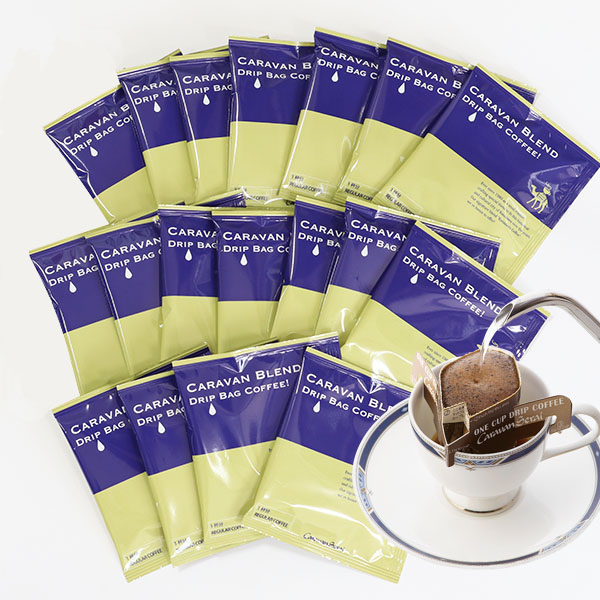 キャラバンDB18個セット　202502