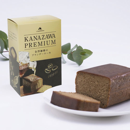 ロワイヤルホールイメージ　コーヒー