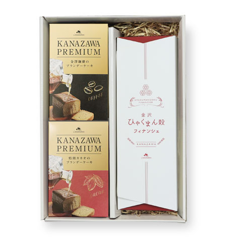 ブランデーケーキとフィナンシェギフト