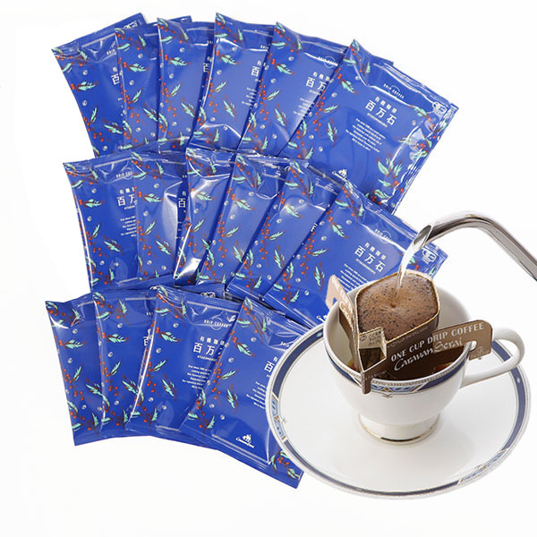 百万石DB16個セット　202502