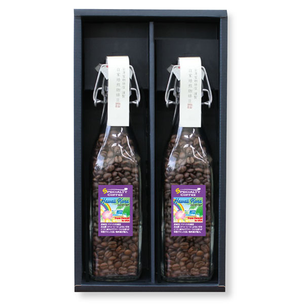 ハワイコナ　ビン　二本入り