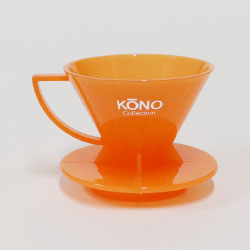 KONO/コーノ名門フィルター2人用（ミルキーオレンジ） | コーヒー専門