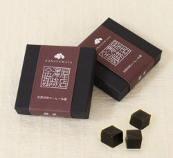 自家焙煎コーヒー羊羹（箱入）