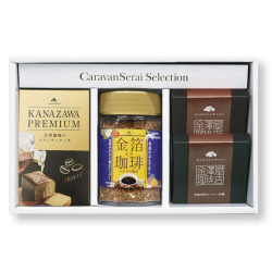 金箔入インスタントコーヒー80g入りビン＆自家製ブランデーケーキ１個＆コーヒー羊羹２個ギフトセット