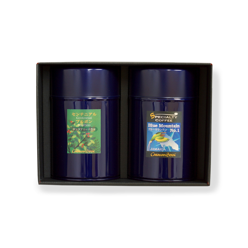 ブルーマウンテンNo.1＆センテニアルブルボンギフトセット