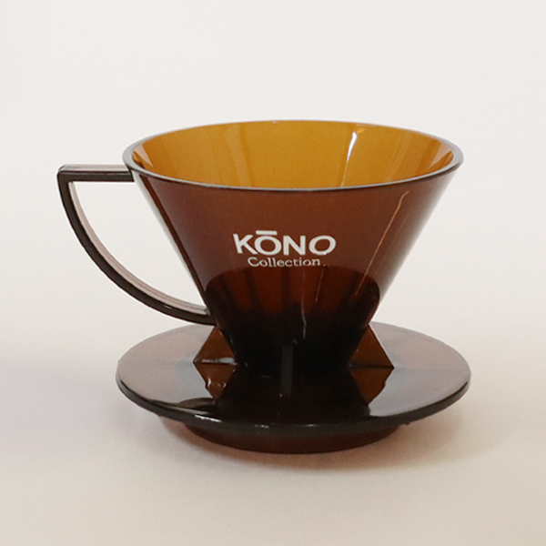 コーノブラウン