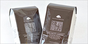 近江町ブレンド（500g）【まとめ買い】
