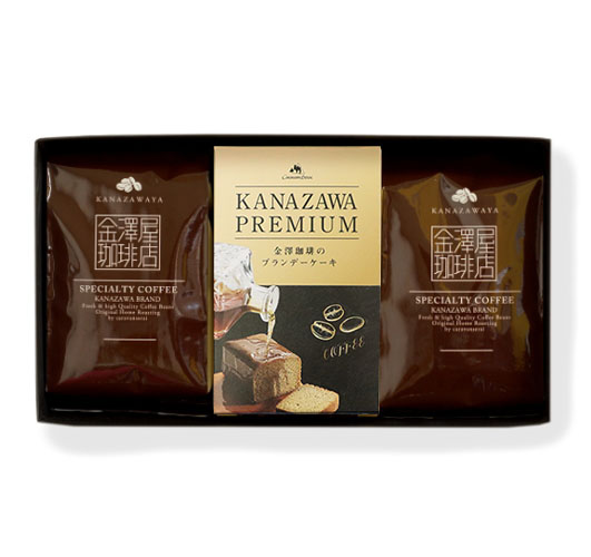 ブレンド＆ロワイヤルギフト