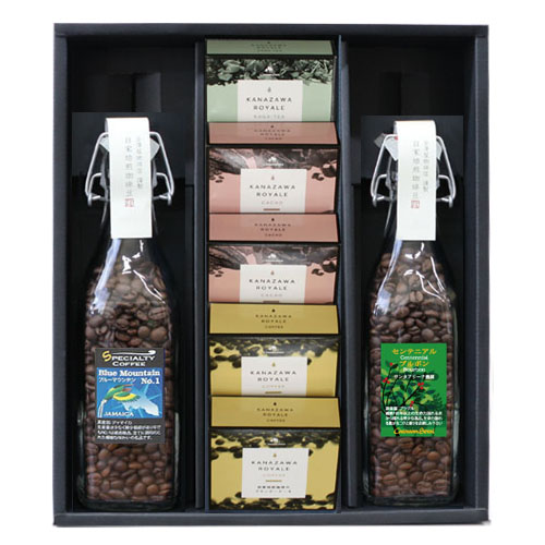 ビン入りギフト（ブルーマウンテン＆センテニアルブルボン＆自家製ブランデーケーキ小箱5個）