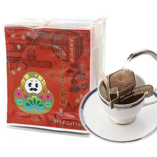 ひゃくまんコーヒー