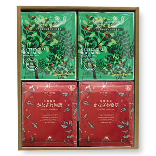 ドリップバッグギフトdbg_ce2ka2n