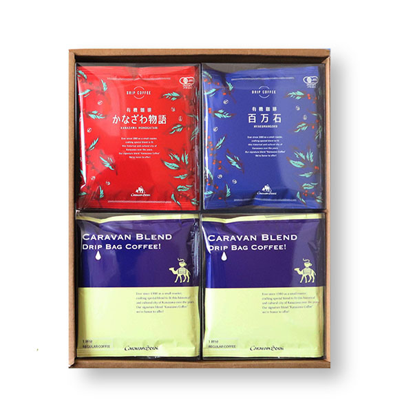 ドリップバッグギフト　k1h1c2