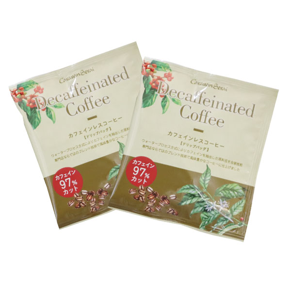 カフェインレス