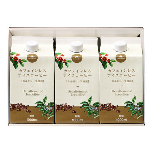 カフェインレスアイスコーヒー3本ギフト