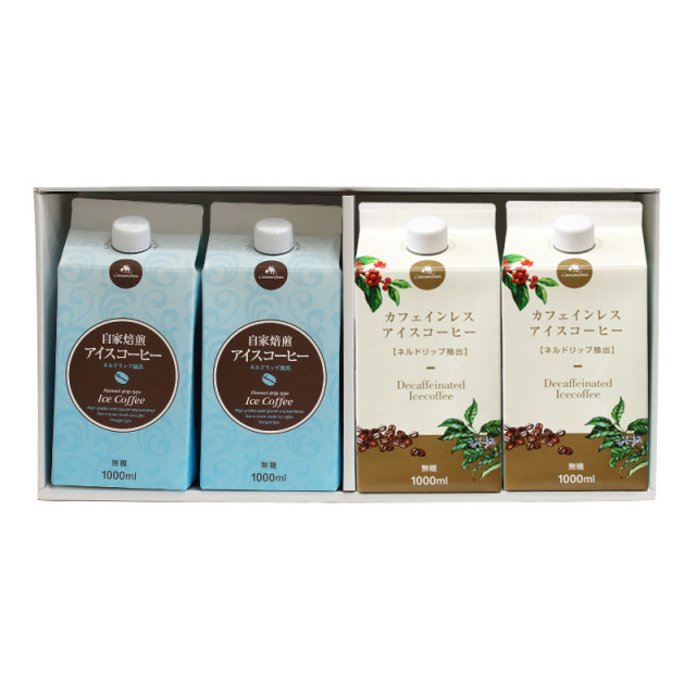 レギュラーアイス２本・カフェインレスアイス2本ギフトセット