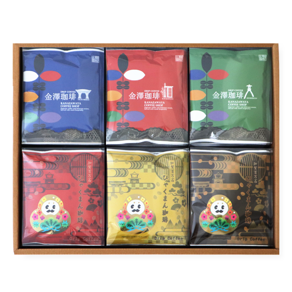 ドリップバッグギフト