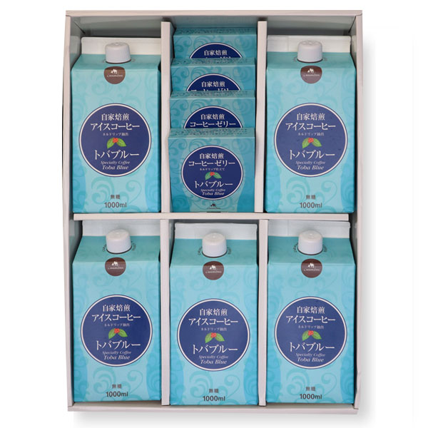 父の日ギフト トバブルーアイスコーヒー５本 トバブルーコーヒーゼリー４個ギフト コーヒー通販 金澤屋珈琲店