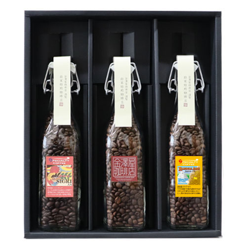 瓶ギフト　シグリ、アチェ、かなざわ